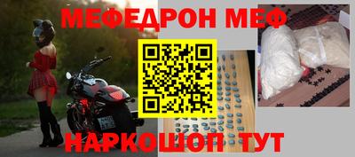 кокаин колумбия Бугуруслан
