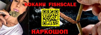 кокаин колумбия Бугуруслан