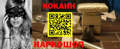 первитин Будённовск