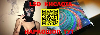 первитин Будённовск