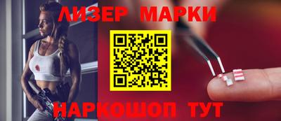 кокаин колумбия Бугуруслан