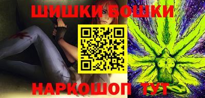 первитин Будённовск