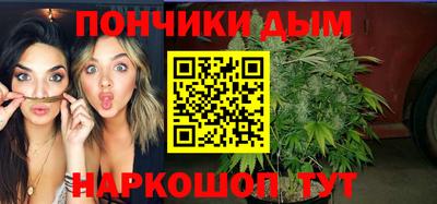 кокаин колумбия Бугуруслан