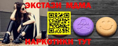 первитин Будённовск