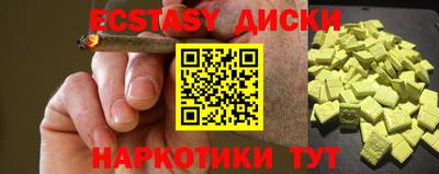 первитин Будённовск