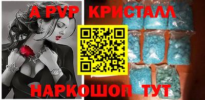 кокаин колумбия Бугуруслан