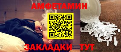 кокаин колумбия Бугуруслан
