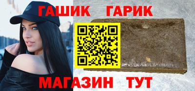 кокаин колумбия Бугуруслан