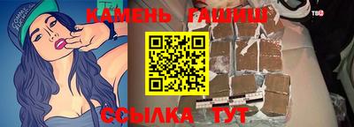 первитин Будённовск