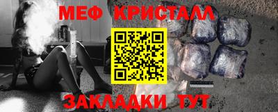 кокаин колумбия Бугуруслан